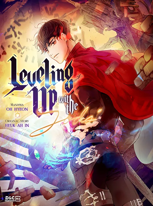 ปก เลเวลอัพไปกับเทพเจ้า (นิยายแปล) Leveling with the Gods