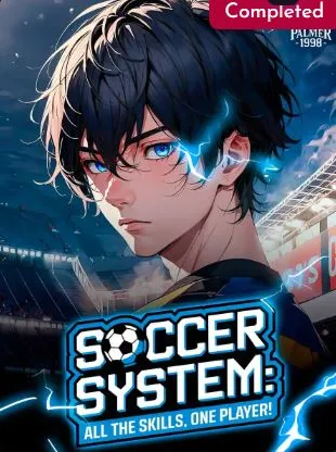 ปก ระบบฟุตบอล: ทักษะทั้งหมดในตัวผู้เล่นหนึ่งเดียว!