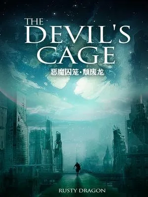 ปก The Devil's Cage กรงปีศาจ