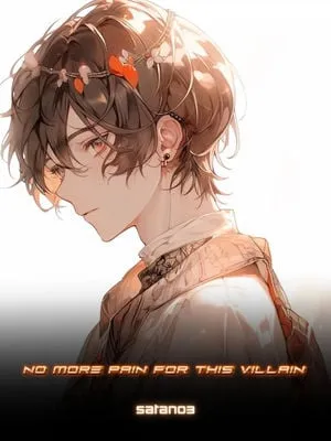 ปก ไม่มีความเจ็บปวดอีกต่อไปสําหรับตัวร้ายนี้
