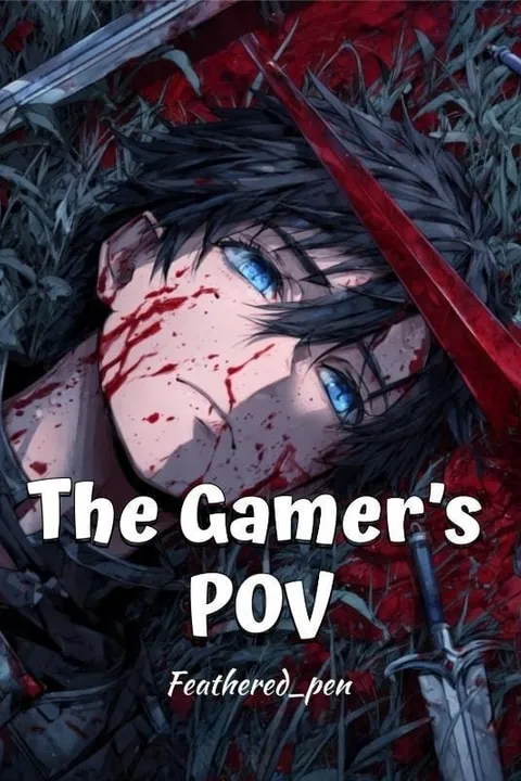 ปก มุมมองของเกมเมอร์