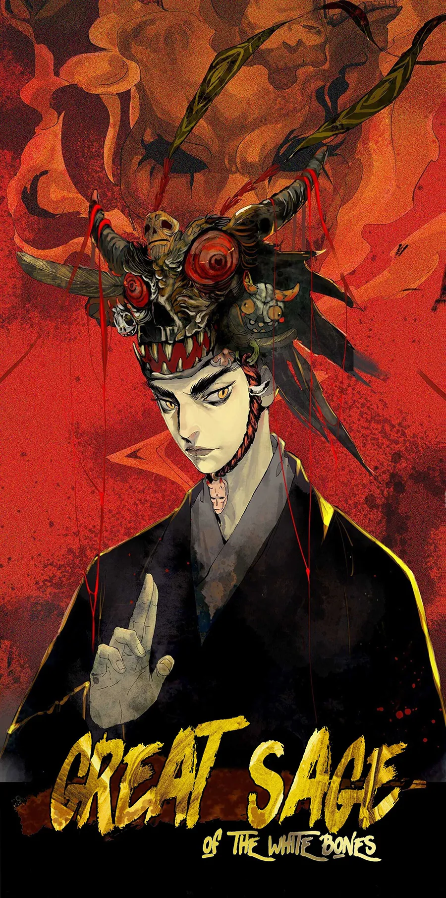 ปก ปราชญ์ผู้ยิ่งใหญ่แห่งราชันกระดูกขาว