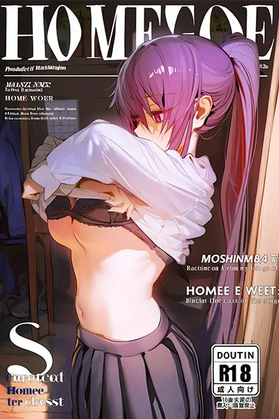 ปก 25+ ผมติดตั้งแอปหาคู่ และสาวๆ จากอีกโลกหนึ่งก็หลงใหลผม