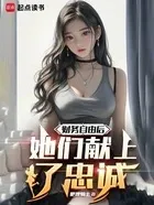 ปก ระบบมั่งคั่งไร้ขีดจํากัด