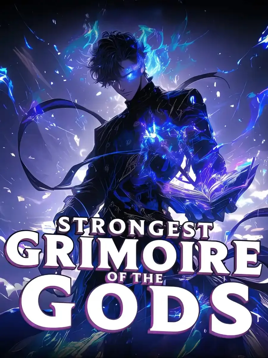 ปก มหาคัมภีร์แห่งทวยเทพ