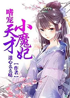 ปก ภูตหมอไร้เงา