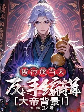 ปก ระบบแก้ไขชาติกําเนิด