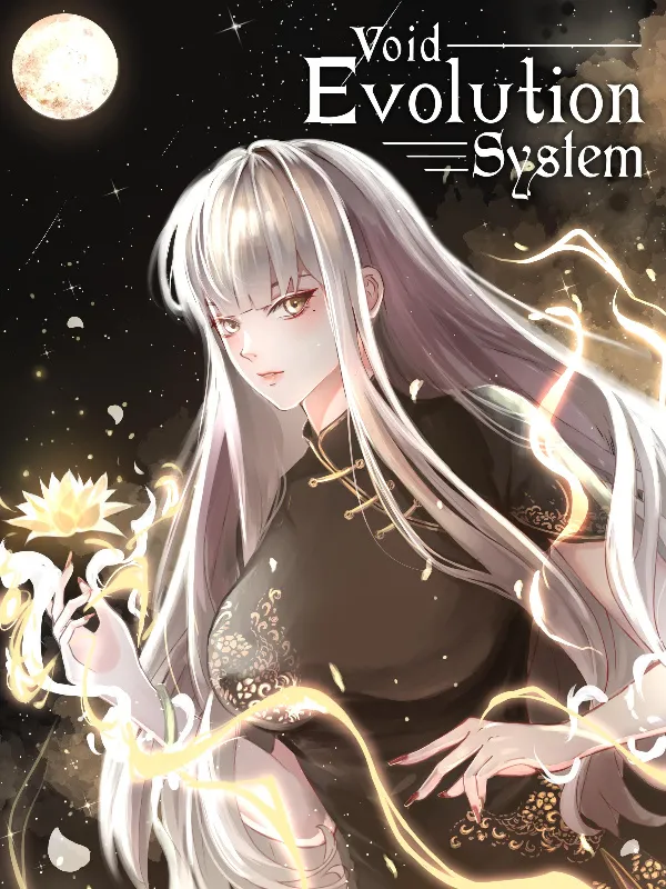 ปก ระบบวิวัฒนาการแห่งความว่างเปล่า