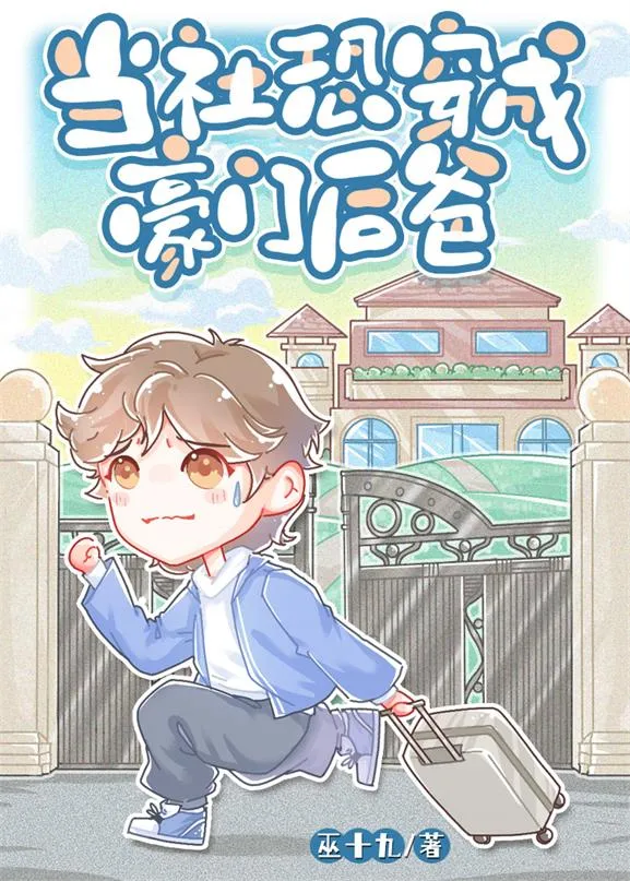 ปก D